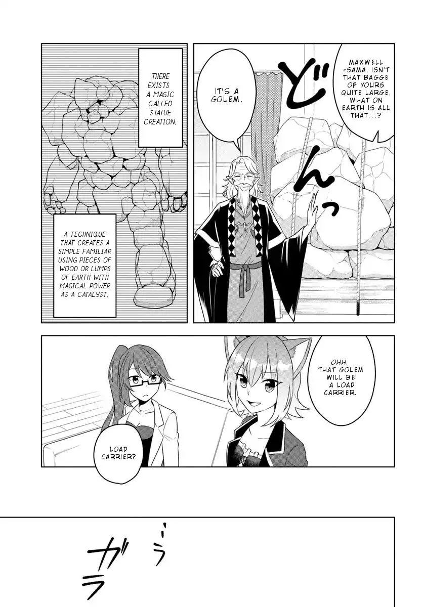 Eiyuu no Musume Toshite Umarekawatta Eiyuu wa Futatabi Eiyuu o Mezasu Chapter 18.2 6